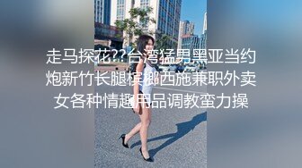 顶级NTR骚妻【北京快乐夫妻】的绿帽生活，媳妇被单男猛操自己边上羞辱撸管 (2)