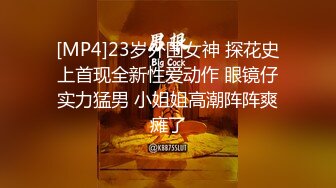 潮喷小可爱超敏感小淫娃〖小柠檬〗 早晨被女仆吵醒了怎么办？当然是操个爽！小骚穴被大鸡巴插到水流不止