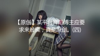 女教师的家庭访问 001