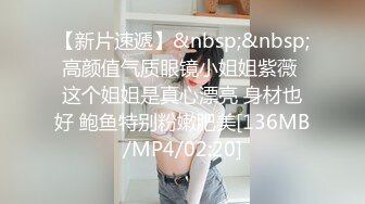 《极品CP魔手外购》经济型集体公寓女厕三机位全景偸拍各种学生和上班族小姐姐熟女方便，意外收获小情侣厕所躺平造爱1