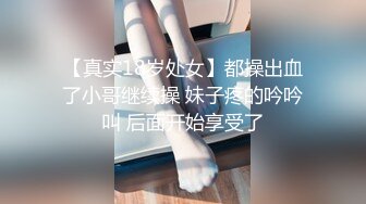 2023-2-27【用利顶你】超嫩兼职妹妹，镜头前大屌深喉，口活不太会，翘起美臀狂扣嫩穴