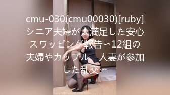 [MP4/601MB]监控破解年轻少妇和相好的酒店开房啪啪啪