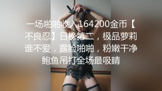 露脸保定90后小少妇