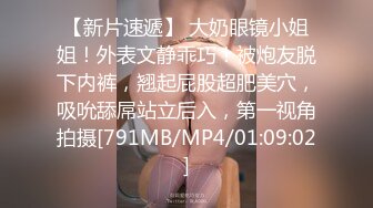 新FC2-PPV-4465742 女神美丽的长腿和健康圆润的屁股