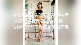 [MP4]肉感小姐姐&nbsp;&nbsp;换上女仆装黑丝袜&nbsp;&nbsp;吸吮舔屌翘起大屁股&nbsp;&nbsp;后入抽插猛烈撞击