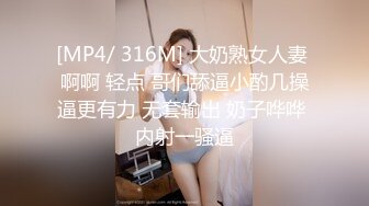 小可爱平台(原卡哇伊)颜值不错御姐美女 激情自慰插穴大秀 十分诱人