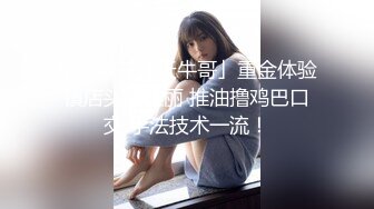 年轻小夫妻日常性生活，后入打桩女上位大屌插穴，最后外射阴毛上全是