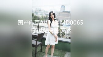 私房四月黑客破解家庭网络摄像头偷拍老夫妻宛如新婚燕尔激情绵绵堪比壮年 (3)