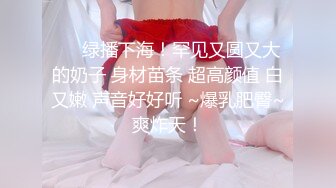 捷克更衣室美女试穿内衣偷拍系列 (37)