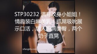 [MP4]【36E巨乳女仆今日刚播】甜美酒窝小姐姐，两个大奶子甩在外面，顶级肥臀粉穴，近距离掰穴特写，我的奶子好看吗