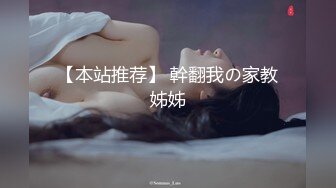 酒吧狂欢的魅夜 (3