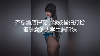 《最新流出极品拽妹》露脸才是王道！网红极品身材刺青潮女【诺伊】解锁私拍，与小胡子男友各种性爱自拍 (13)