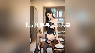 公司聚会下药迷翻漂亮的美女同事带回酒店没想到她还穿着裤里丝太骚了[MP4/1550MB]