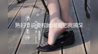 高颜值大奶子御姐【么么】 极品反差骚货！又纯又骚G杯丰满硕大豪乳真想操死她 (1)