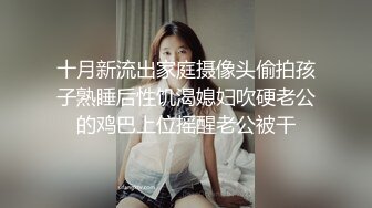 网约个子很高又漂亮的大长腿短裙美女