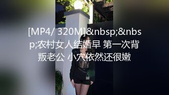 性感業務女房仲，缺業績，為了討好對方購屋，肉體收買人心，以身相許