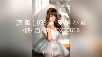 ✿绿意盎然✿ 海角侄子爆肏嫂子26.0 趁女友和老妈去逛街 偷偷溜进嫂子房间寻欢 差点被撞见鸡巴都吓软了