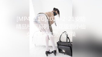 九头身大长腿极品美女！干净无毛美穴！疯狂自慰操逼