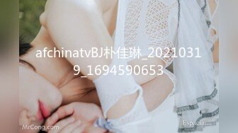 STP25450 ?堕落少女? 加拿大极品爆乳中国留学生 ▌小水水 ▌海滩假期 鲜嫩美鲍大海的味道 阴蒂潮吹敏感肉蚌疯狂喷汁