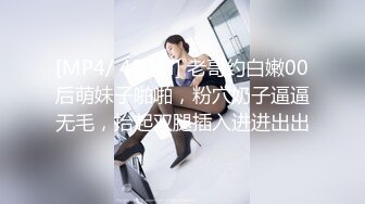 真实自然，广东小夫妻自拍视频泄露，吹风机、电话机自慰，巨无霸伺候骚逼，表情甚是享受完整版！ (7)