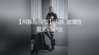 白丝漂亮小少妇吃鸡啪啪 好痒 啊啊爸爸用力操我 好深好舒服 上位骑乘无套猛怼 一脸满足