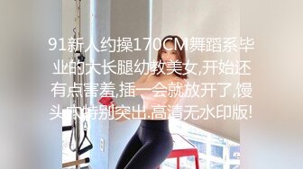 后入佳木斯美容技师