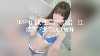 麻豆传媒 MM-052 巨乳义母 年轻后妈用身体来帮助儿子释放学习压力 吴梦梦