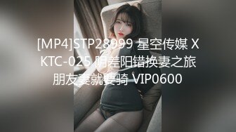 美女勾引我了