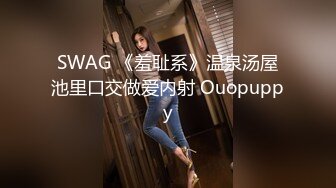 【推特 我的枪好长啊】3P打桩踩头后入骚人妻 千元付费资源 (3)