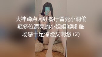 【新片速遞】商场女生内衣专卖店试衣间针孔偸拍好多年轻学生妹试穿内裤奶罩这次可过瘾了各种类型奶子全走一遍[508M/AVI/19:11]