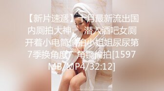 喜欢玩换妻的性瘾情侣-美乳大白臀00后淫娃Babesafreak资源合集【25V】  (3)