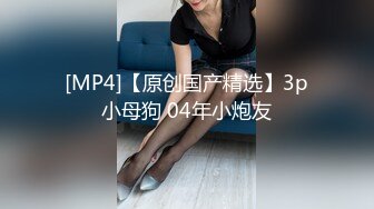 清纯眼镜反差婊！推特女神大生原味【花音小姐】大尺度ZW定制，放尿、换姨妈巾 (1)