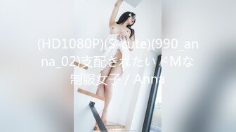 00后清纯大长腿美少女✅黑丝跪姿站立洗澡后入，高挑的身材超高颜值 清纯淫荡切换只在一瞬间，美妙后入Q弹蜜桃臀[MP4/1.35GB]