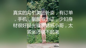 漂亮大奶美女吃鸡啪啪 笑容甜美身材丰腴 鲍鱼粉嫩 爽的很 无套输出3