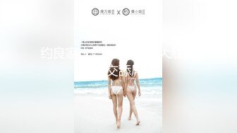 047_(sex)20240227_丽丽安