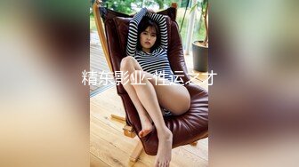 [MP4/ 698M] 广西夫妻户外勾搭~老婆，你给胸她看一下勾引~我把老婆给你搞，你也给我介绍一个嘛，我老公很大方的