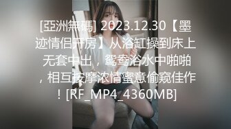 无水印[MP4/266M]11/28 双飞漂亮美女还划拳决定先操谁大奶妹子身材真好VIP1196