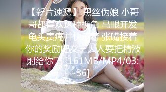 中国甜美女孩被老外操逼，无套操一会儿，爽歪歪后再推油撸射，啊啊射好多，爽了吗 爽啦，老外还会中文！