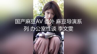 《骚宝》男技师偷拍女客户全身SPA，大白美臀按摩推胸，手指扣穴搞得想要，按摩床上侧入大屁股