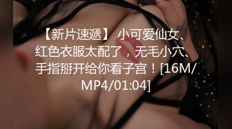 【OnlyFans】2023年6月国人淫妻 爱玩夫妻 换妻淫乱派对②，在马来西亚定居的华人夫妻 老公38老婆36 经常参加组织换妻淫交派对 68