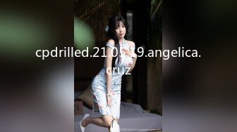 cpdrilled.21.05.19.angelica.cruz