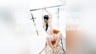 Al—金泰妍 后入身材丰满大美臀