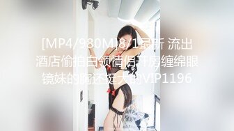 [MP4]专找老阿姨小哥特殊癖好专攻熟女聊聊天再开操跪着口交69姿势上位骑乘猛操