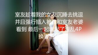 商场白色隔板女厕全景偷拍多位年轻少妇的极品美鲍4 (3)