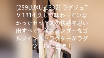 【新片速遞】&nbsp;&nbsp;漂亮美女 被黑祖宗大肉棒爆菊花 看表情爽的不要不要 几天不能拉粑粑[237MB/MP4/04:38]