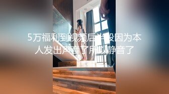 蝴蝶逼小女友跟男友激情啪啪露脸直播给狼友看