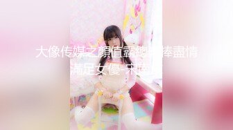 【新片速遞】 ✨【全程高能】当着女友面操闺蜜，女友一会出来偷看一下，最后还内射帮忙递纸巾[558MB/MP4/14:40]