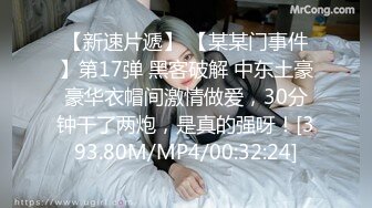 【甜美少女】❤️性瘾萝莉惩罚调教“要坏掉了 拔出来 求求爸爸了求求爸爸了啊啊啊！～” 学妹犯了错误就要惩罚嘛 (2)