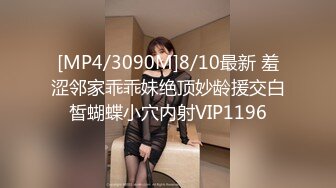 【星空无限传媒】xkvp-048 暴躁女交警惨遭纨絝官二代强操-橙子