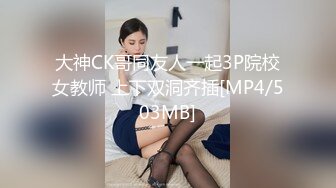 柔情似水的小女人2